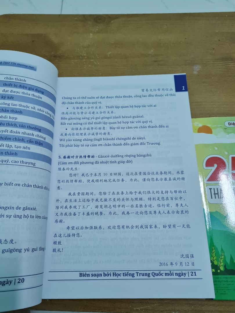 sách đẹp.giao hàng nhanh. nội dung khá nhiều.