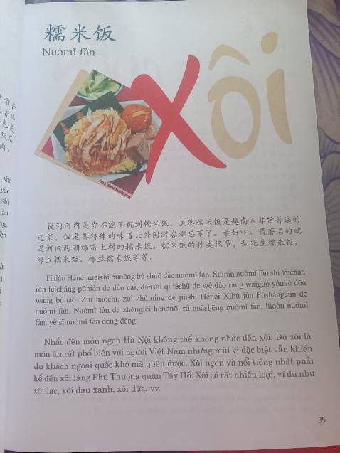 Trình bày đẹp, nội dung khá phong phú, sách mới hoàn toàn