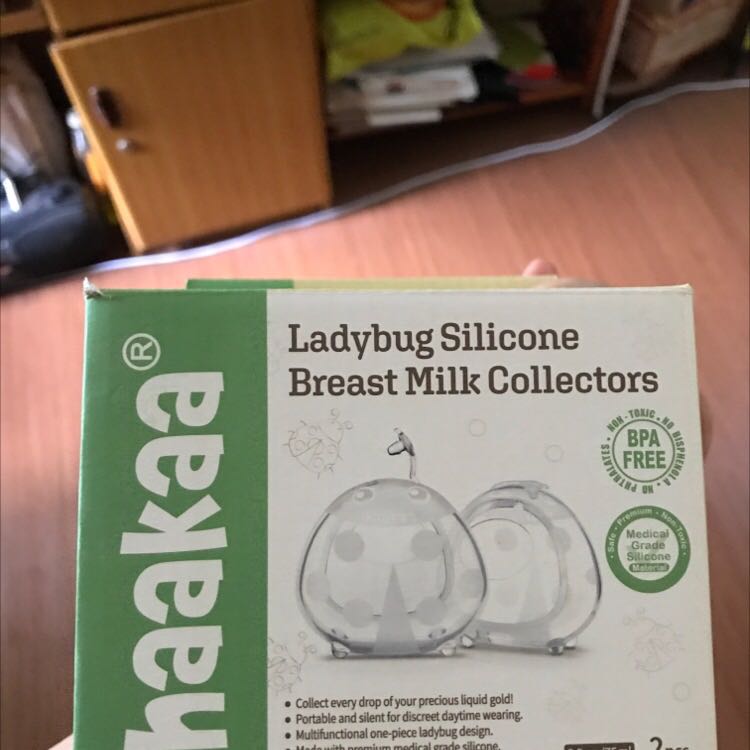 Silicone mềm, nhưng thiết kế hơi to và hơi cộm khi nhét vào trong áo. Chưa sử dụng chính thức nên chưa đánh giá đc. Hình thức đẹp, xinh