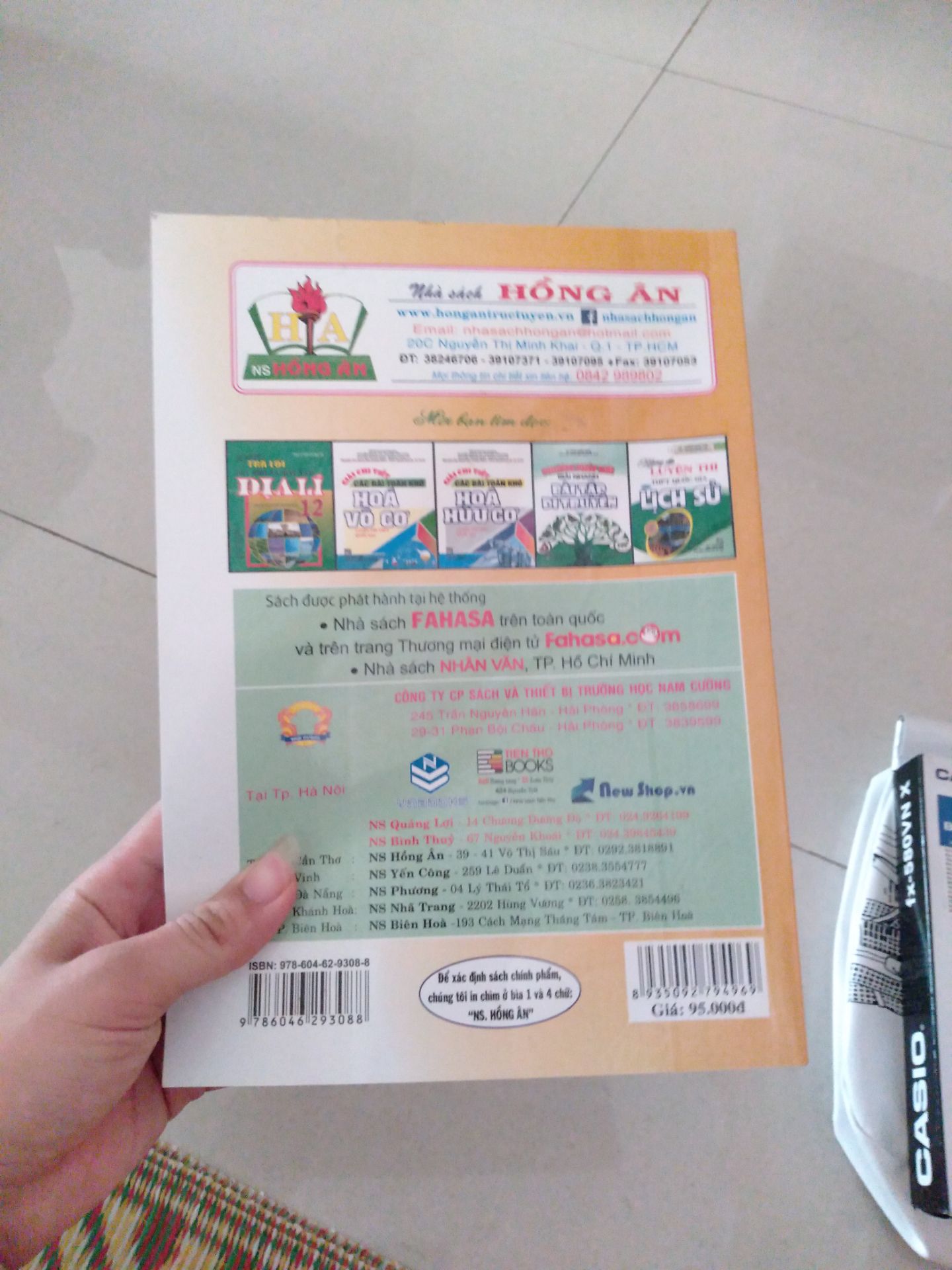 sách rất đẹp thơm mùi sách mới rất hài lòng về tiki??