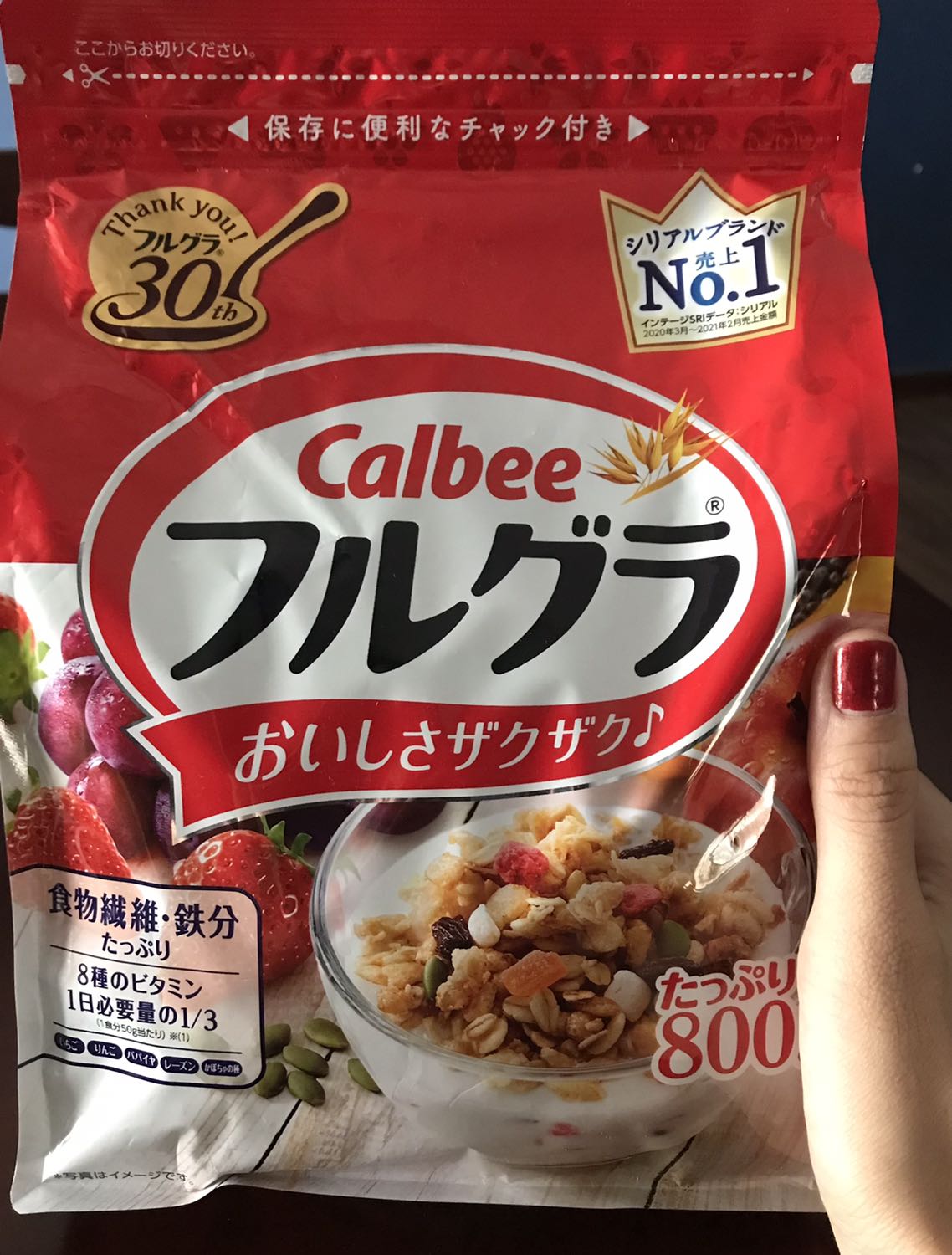 - đặt 9/1, ship sáng 10/1. Nhanh ko tưởng.
- hộp đóng gói, bao bì sp: mới, vuông vắn.
- date sp quá gần thế này mình ko hài lòng (trong khi trong tủ còn 3 túi mua trước). Mình dùng loại này rất nhiều & lâu rồi nên lần này shop gửi sp cận date mình ko vui lắm.