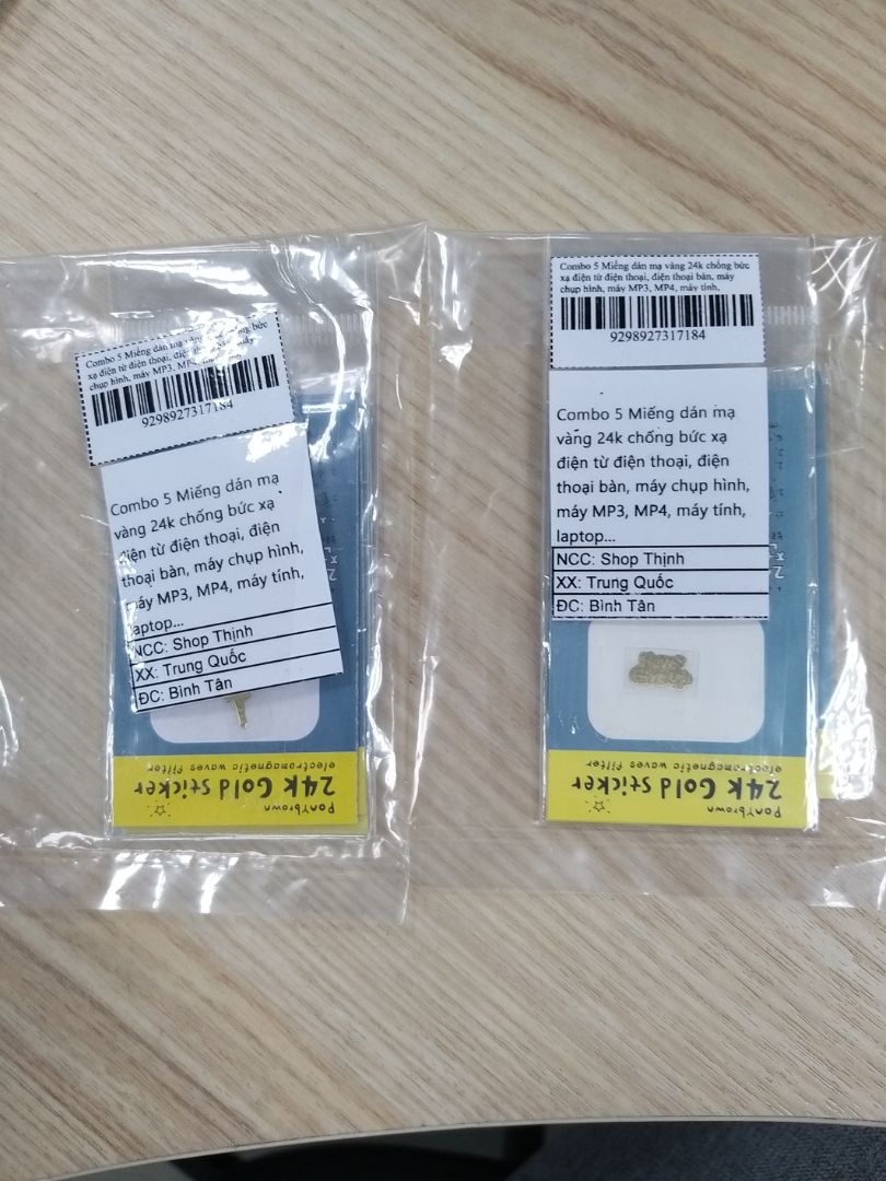 nhỏ so với tưởng tượng