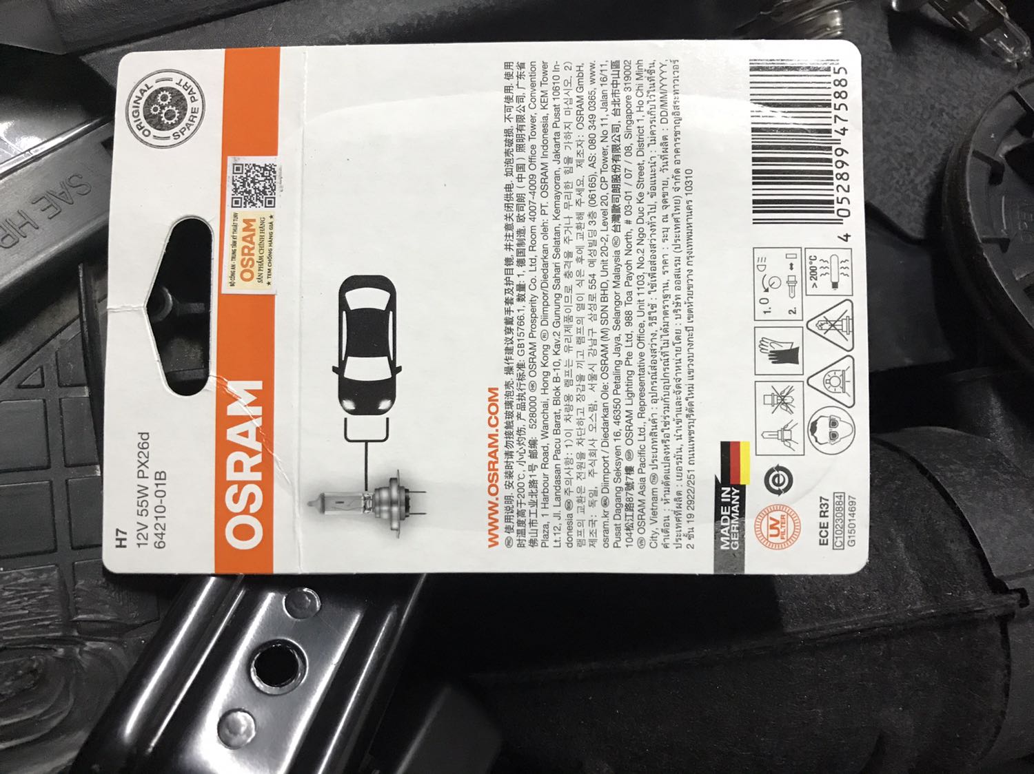 Sản phẩm tốt như mô tả, có cả tem chống hàng giả của chính hãng, thay cái được luôn