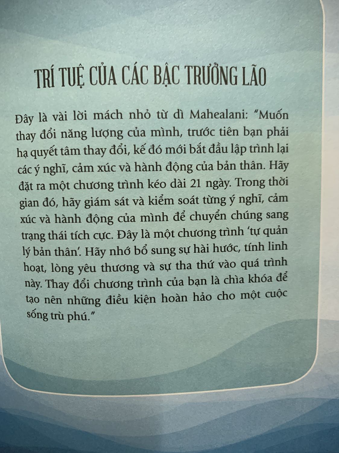 Sống theo tinh thần pono là chấp nhận những điều xảy đến với cuộc sống, không phán xét và chỉ quan sát, tha thứ và biết ơn. Chấp nhận những điều xảy ra, cảm ơn vì những trải niệm đó đã đến nhưng cũng xin được khước từ việc tiếp nhận những điều tiêu cực đó diễn ra vì cảm xúc đó đem lại không khiến tôi thoải mái.