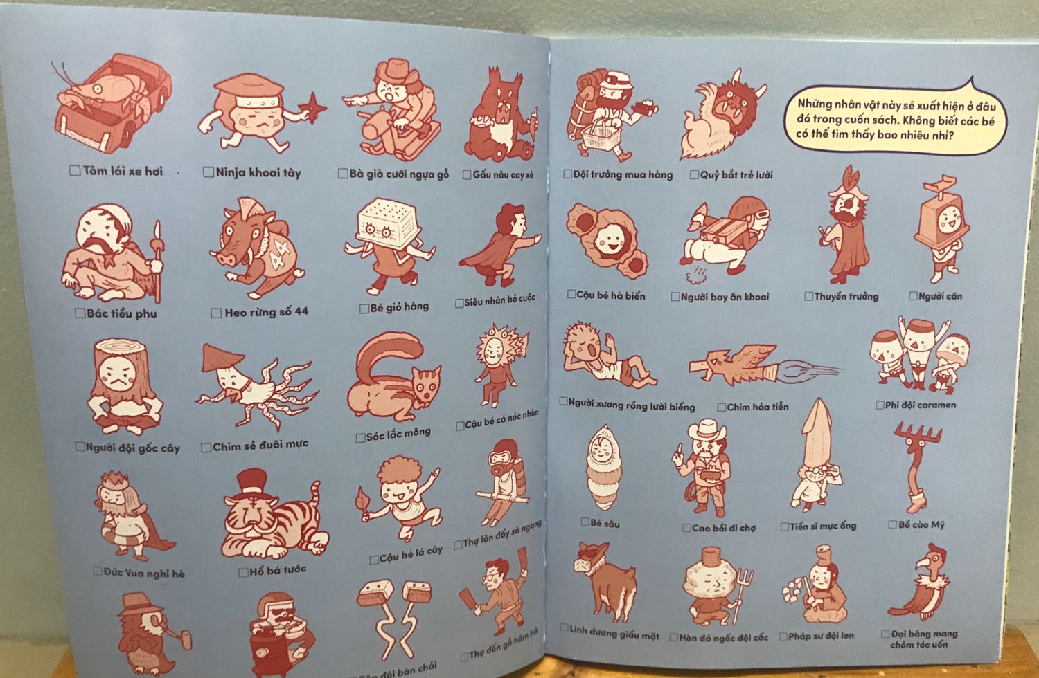 Thú vị. Nhiều nhân vật tên mắc cười đúng phong cách Nhật. Mê cung khá là khó, hình nhiều nên chi tiết hơi nhỏ. Bạn bé nhà mình ngày nào đi học về cũng phải lôi ra chơi 1 lát mới chịu