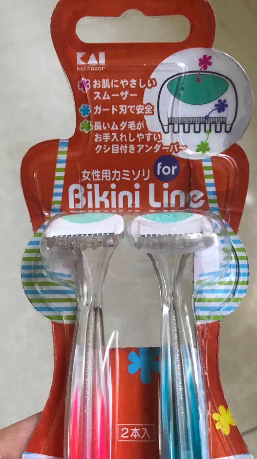 Mình đặt hàng mẫu cạo mày này mà giao mẫu khác vậy shop?