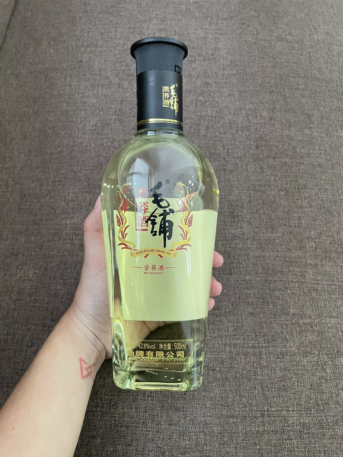 Bất ngờ với sự chỉn chu của shop.Giao hàng chỉ 1 ngày là nhận được. Đóng gói hàng cực kỳ kỹ. Rượu chai có hộp đẹp, tiện cho mình đem tặng người thân dịp Tết 🥰🥰🥰🥰