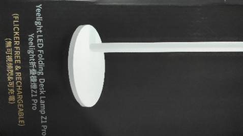 Đèn đẹp, nhỏ gọn, vỏ nhựa nhưng cứng cáp. Phần khớp chắc chắn, có 5 chế độ sáng khác nhau. Thời lượng của Pin thì chưa trải nghiệm hết nên chưa biết!!