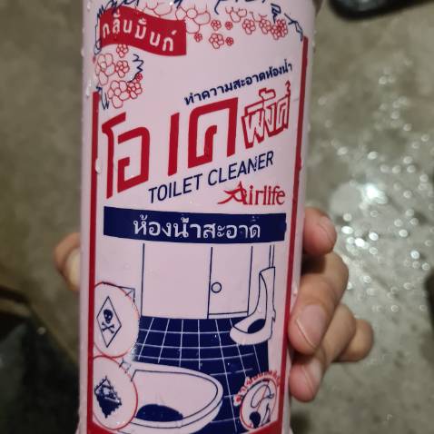 Bán hàng giả, kém chất lượng Bán hàng giả, kém chất lượng
