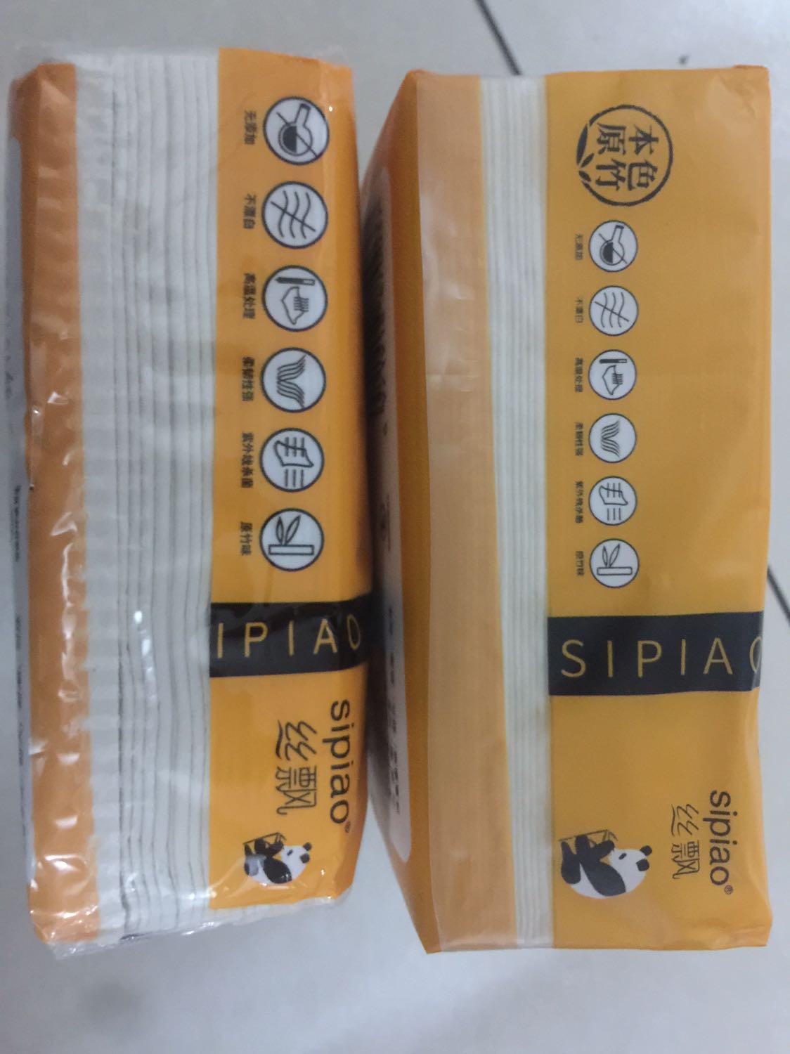 Hàng đểu, kém chất lượng mà giá tương đương hàng chất lượng cao.
   Vỏ bao bóng, không đồng nhất
   Giấy cắt chưa đứt hết, độ dày k đều
 Đề nghị tiki nên loại bỏ những gian hàng thế này để làm sạch môi trường kinh doanh của mình