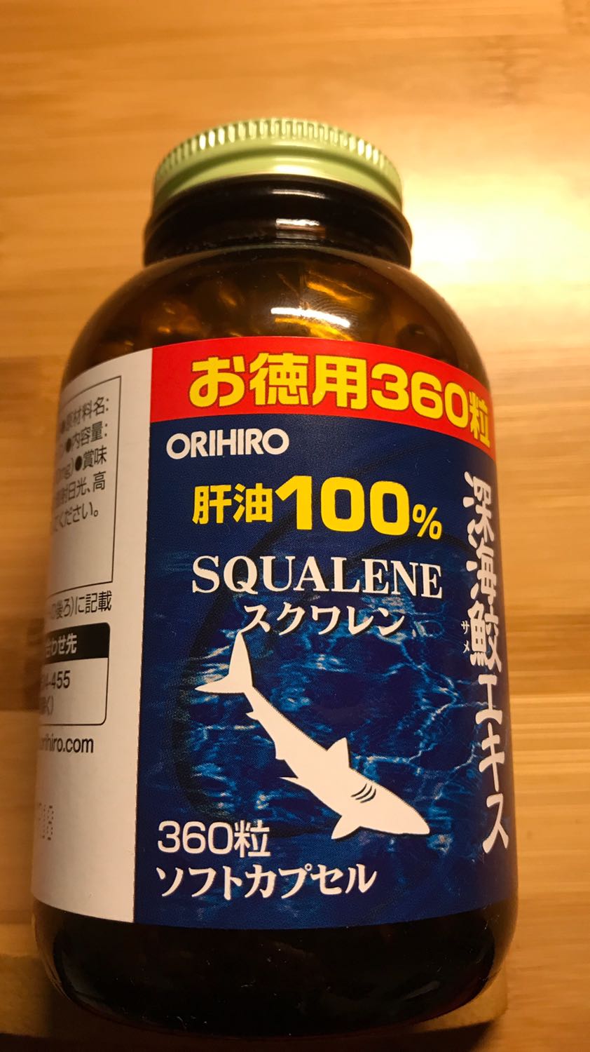Trước đây từng dùng một đợt rồi nên hài lòng với chất lượng sản phẩm; đóng gói cẩn thận, hạn sử dụng đến2023 nên rất an tâm. Giao hàng đúng lịch nữa thì sẽ thật hài lòng!