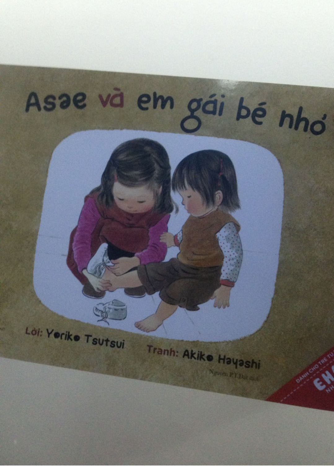 Nội dung truyện rất hay và ý nghĩa. Đóng gói sản phẩm rất đẹp và chắc chắn