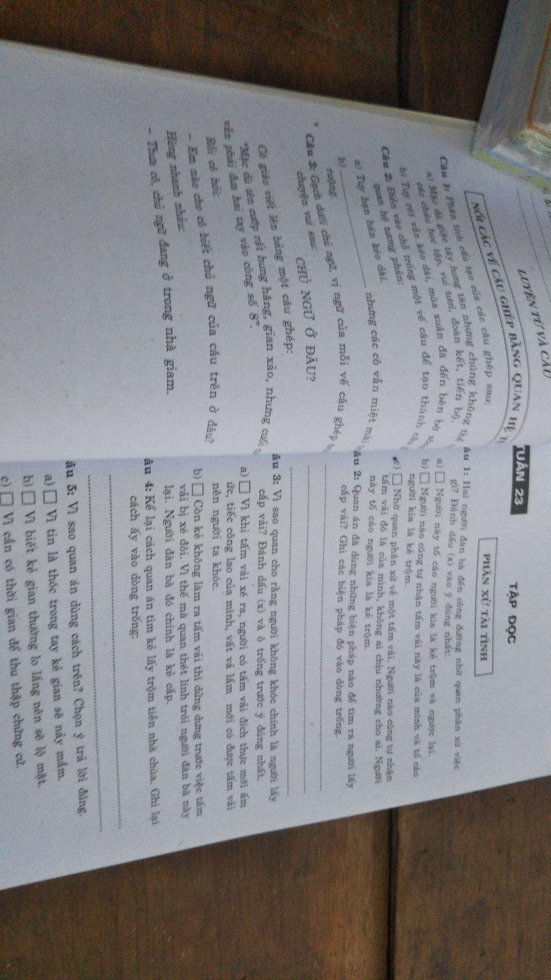 hàng giống mô tả