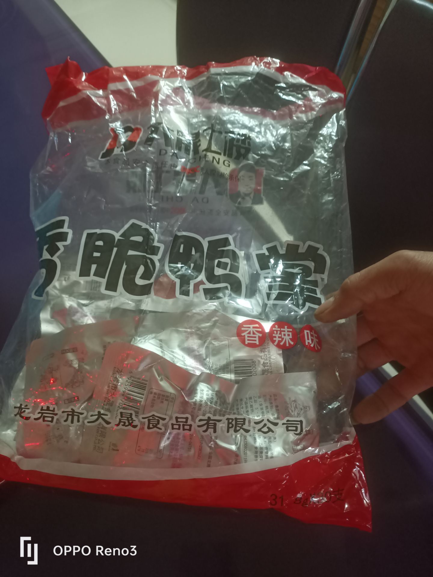 giao hàng nhanh giao hàng nhanh