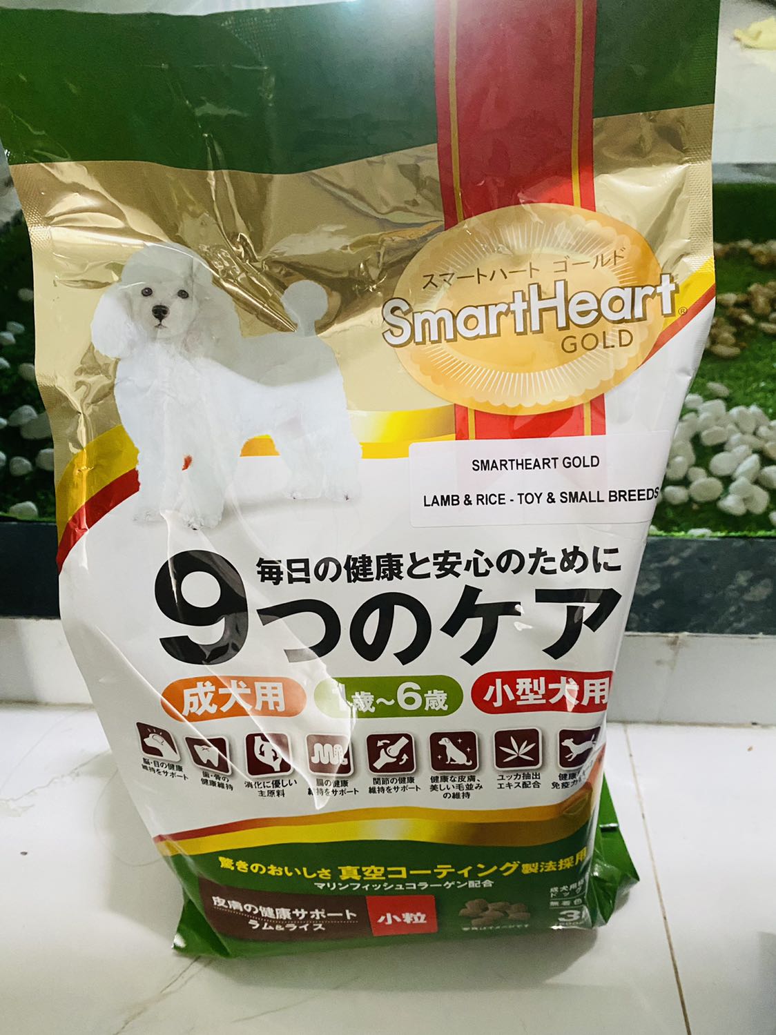 Bịch to,hạt hơi nhỏ,phù hợp với mấy bé cún nhỏ nhưng bé nhà mình 7kg vẫn ăn được.Chỉ là mới đầu ko quen lắm.Thôi để thời gian xem sao nếu ok sẽ mua lại.