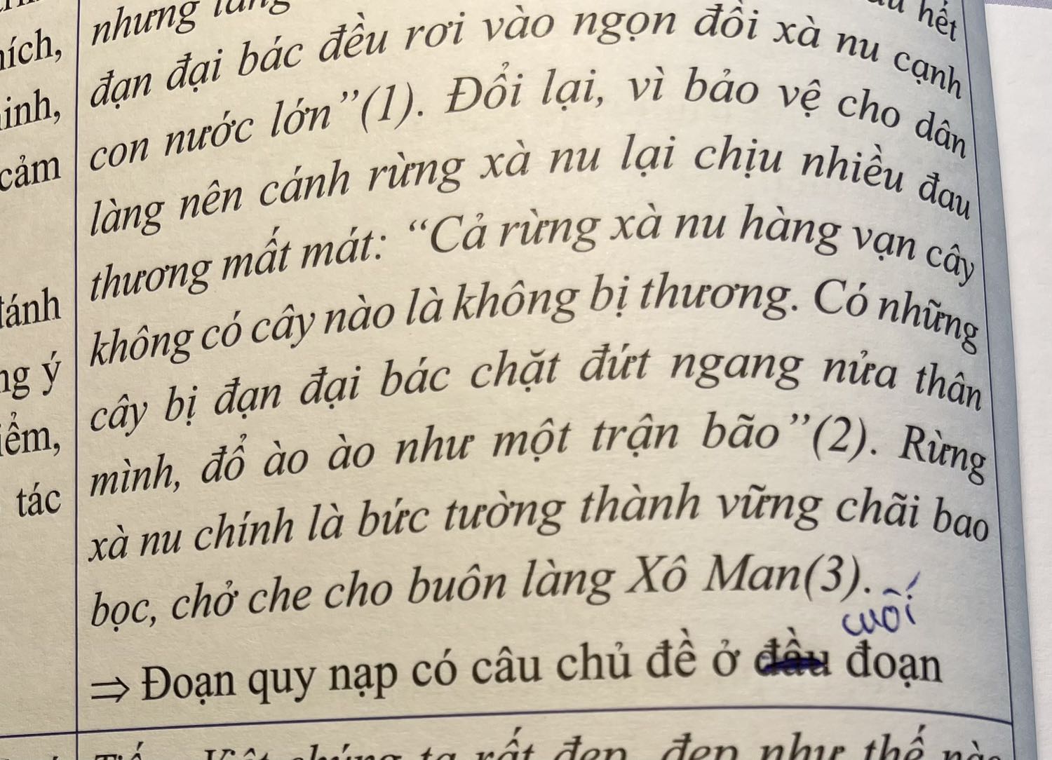 Sách giấy đẹp, in rõ ràng. Kiến thức minh hoạ rõ ràng đầy đủ. 
Nhược điểm : sai lỗi chính tả nhiều và ngắt chữ xuống dòng thiếu khoa học. Vì đây là sách dành cho môn Văn và việc sai chính tả cũng dẫn đến sai kiến thức . Nhà sách nên kiểm tra kỹ trước khi phát hành sách ra bên ngoài.