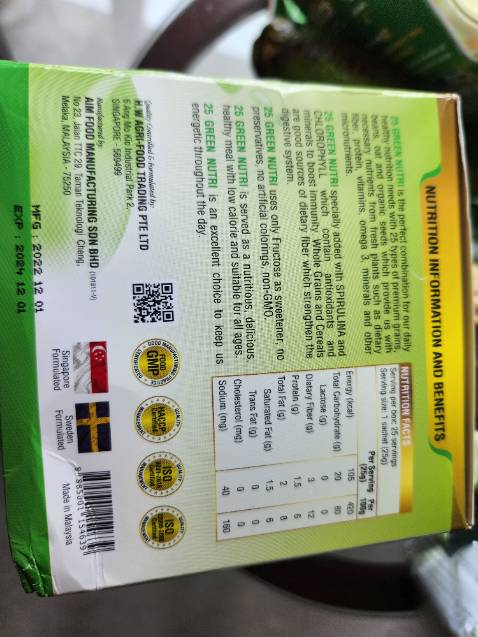 Sản xuất từ ***, còn có vài tháng là hết hạn. Sản xuất đã hơn 16 tháng. Không hài lòng và muốn trả hàng