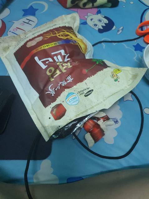 Mới mua lần đầu không biết tốt như loại mình mua trước kia hay không , ăn thử 1 viên cảm thấy tạm ổn