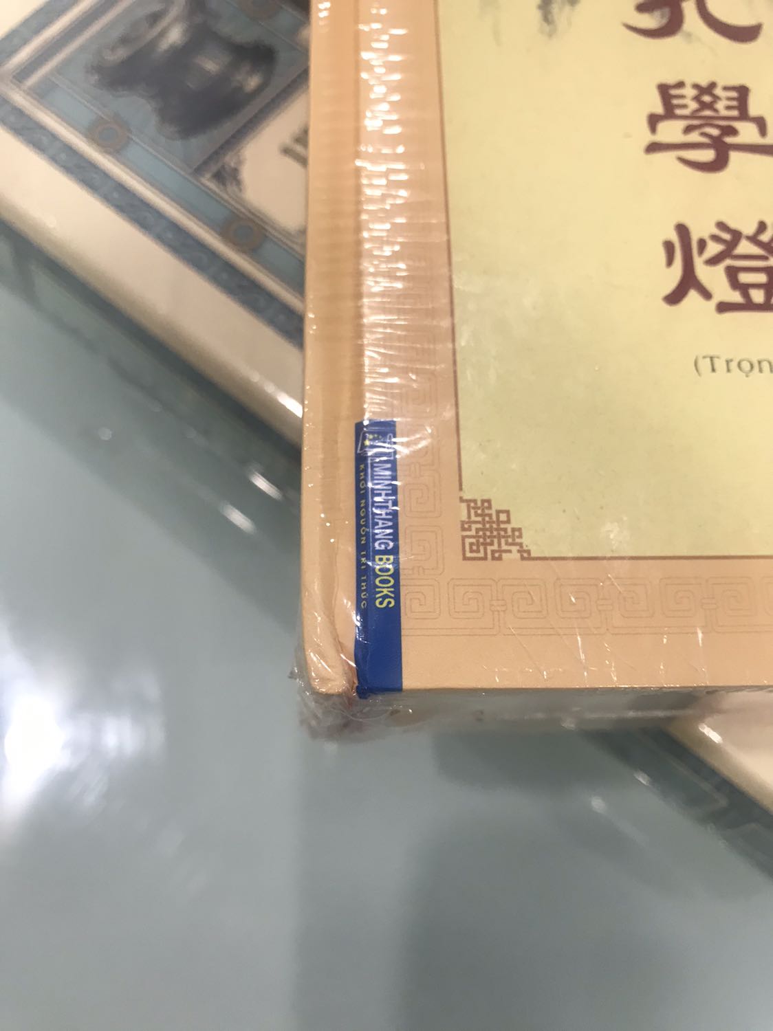 Sách mới nguyên seal. Có điều bị cong góc bìa. Mua dùm nên ko đánh giá nội dung.