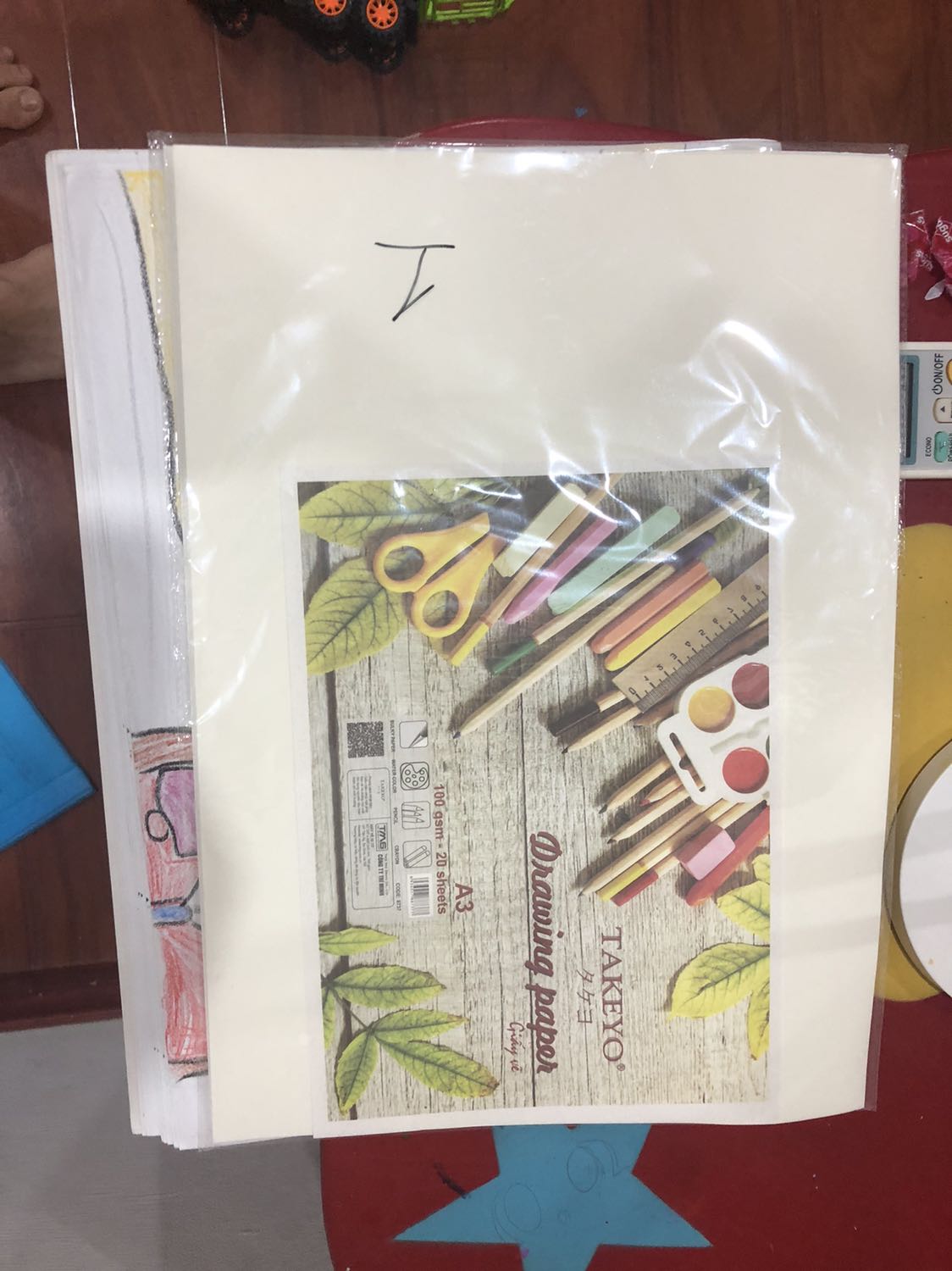 Giấy đẹp, vẽ màu chì rất hợp, phù hợp cho các bạn nhỏ học vẽ
Giao hàng nhanh