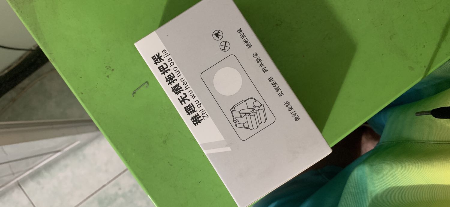 Rất hài lòng về thời gian giao cũng như ngoại hình sản phẩm..sẽ ủng hộ thêm nếu như sử dụng bền!!