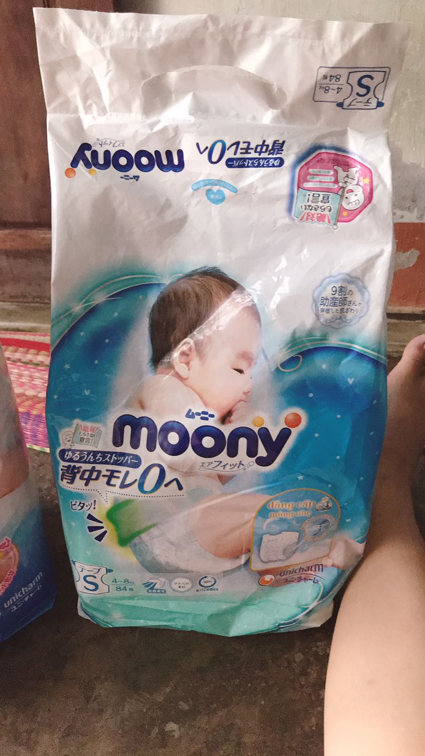 Nhận hàng 2 gói 2 bao bì khác nhau
Không giống như hình mô tả
Liên lạc với shop không thấy phản hồi