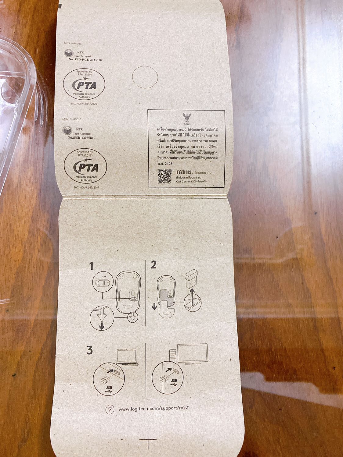 Hàng Tiki giao siêu nhanh luôn ạaaa. Mình đặt hôm 21/10, giao đến nhà ở Đồng Nai, mà sáng 24 đã nhận được rồi. Trong khi vẫn còn khá dịch. Cho Tiki 10 điểm. Hàng chất lượng xịnnn mịn. Giá rẻ hơn các shop mình so sánh ở *** và ***. Chuột rất vừa tay, màu siêu xinhhhh và sanggg ạ. Ko phát ra tiếng ồn. Kết nối nhanh với máy. Chất lượng 10/10 luôn