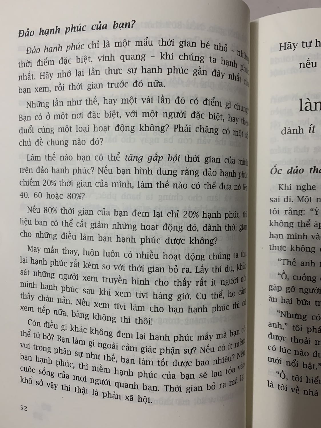/ Thấy nhiều người review về cuốn này nhiều nên mua đọc thử. Nội dung ổn và có dẫn chứng số liệu cụ thể. Đọc về phương thức 80/20 cần phải chậm rãi thì mới có thể hiểu hết đc. Sách mang lại những tip hay ứng dụng vào đời sống. 
Tiki giao hàng nhanh, giá tốt