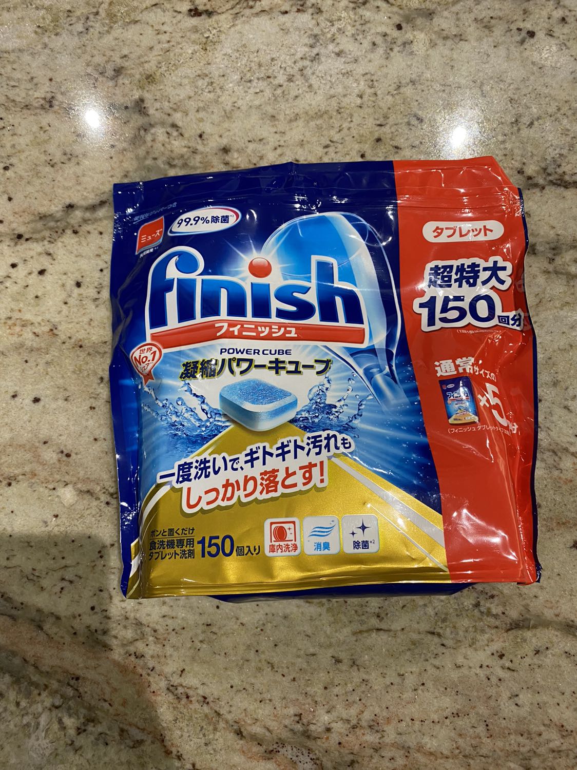 Hàng đúng quảng cái, đóng gói 2 lớp rất kỹ. Giao nhanh !