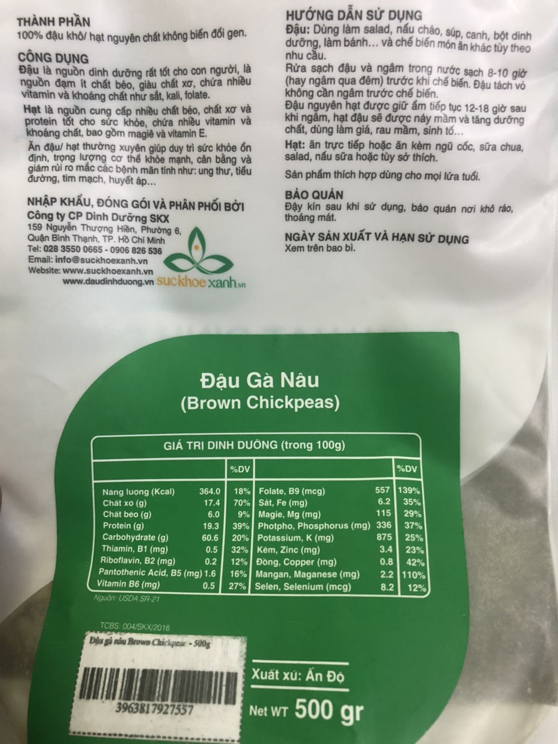 Nhà cung cấp suckhoexanh nên xem lại cách giao sản phẩm cho khách mình đặt 4 loại đậu  mỗi bịch 500g nhưng khi nhận thì 2 loại đậu đã bị mốc và mọt (đậu Hà Lan vàng và đậu gà nâu) trong khi nhìn hạn sử dụng vẫn còn.