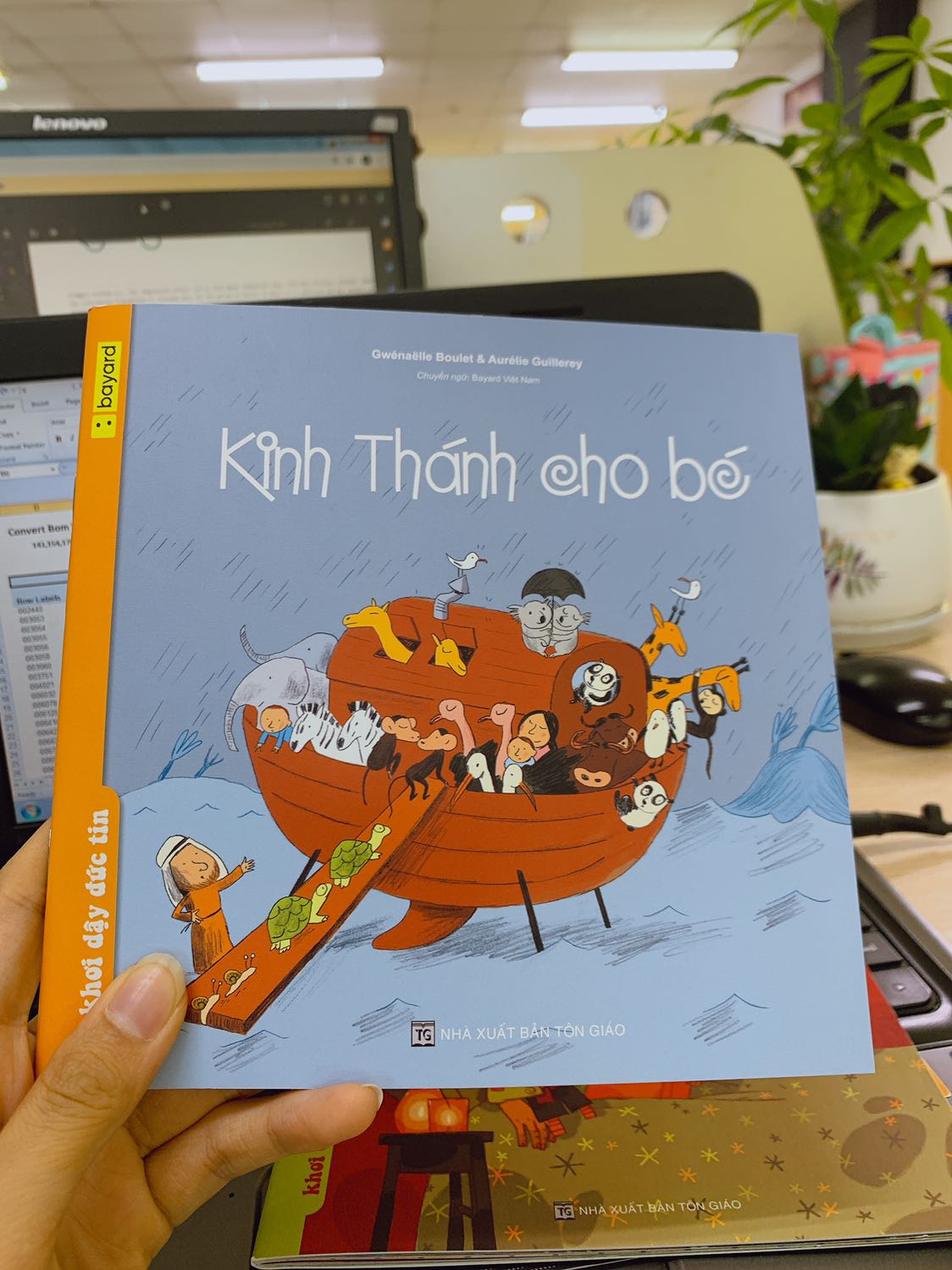 Sách đẹp, nội dung hay và phù hợp với các bé. Đóng gói cẩn thận