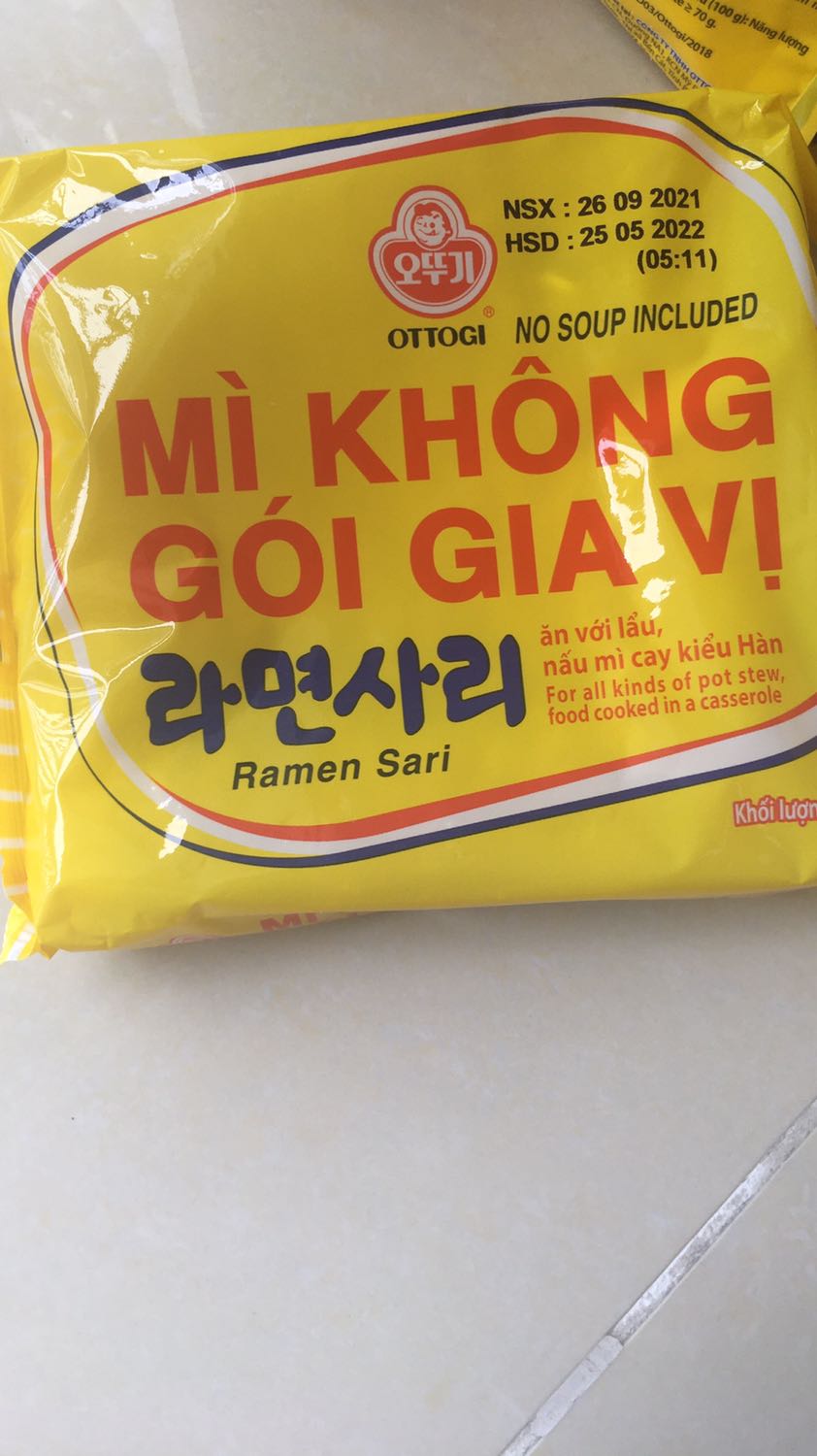 Hàng date mới, giao hàng nhanh hơn dự kiến. Mỳ ăn lẩu hoặc xào ngon Hàng date mới, giao hàng nhanh hơn dự kiến. Mỳ ăn lẩu hoặc xào ngon