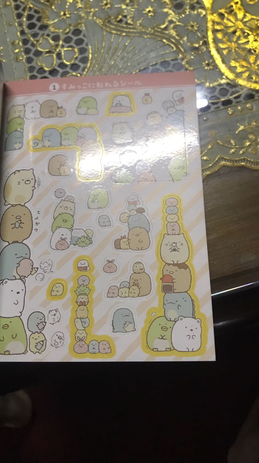 Sản phẩm rất đẹp tốt chất lượng nhưng shop giao sai màu nhưng ko sao rất đẹp ?