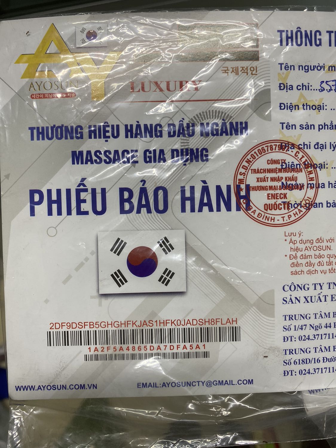 Dùng thử 1 tuần thấy sài ổn. Massage lưng, mông, vai tốt. Sản phẩm bảo hành 5 năm có giấy bảo hành chính hãng. Vỏ đựng sản phẩm toàn tiếng Hàn, tuy nhiên ko thấy thông tin sản xuất ở nước nào.