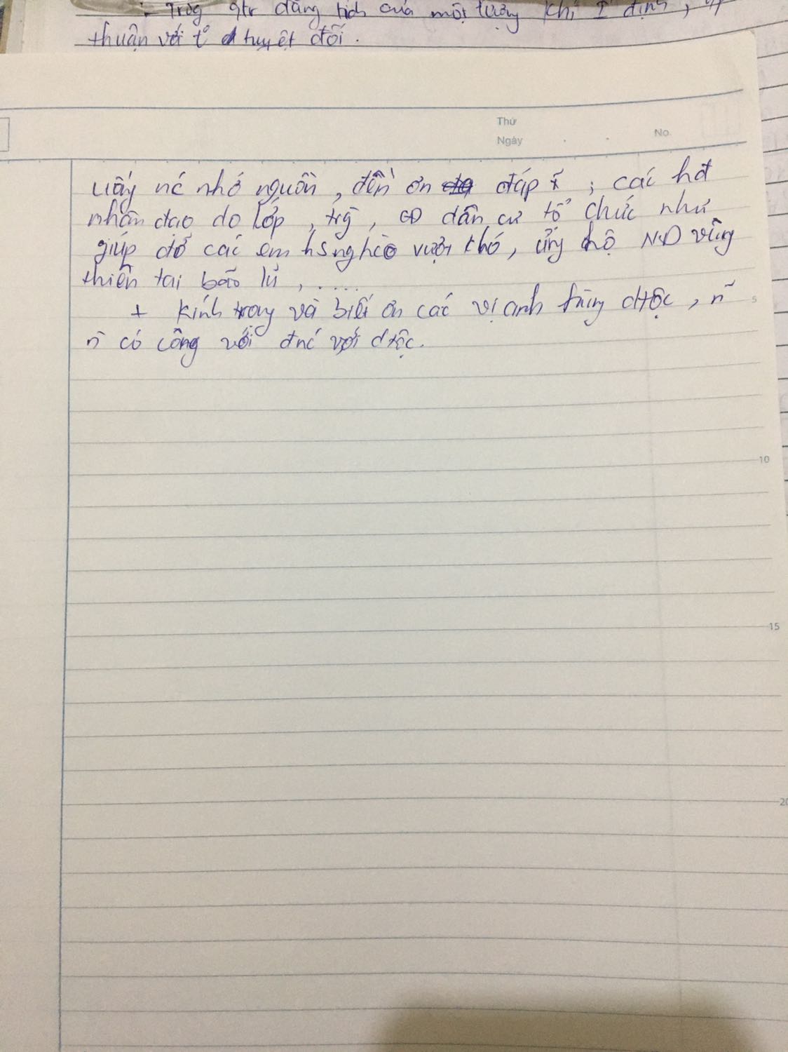 Chất lượng tốt Chất lượng tốt