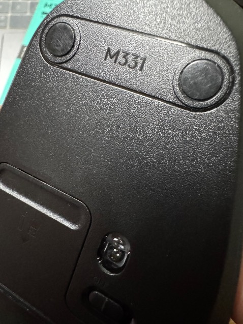 Giao chuột cũ đã qua sử dụng