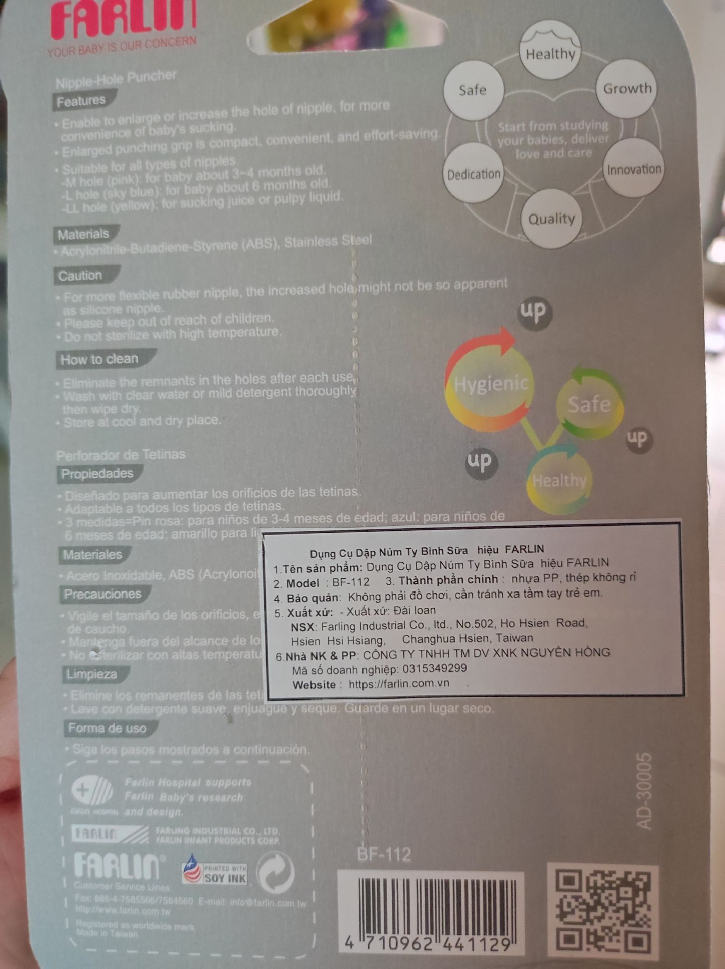 cực kỳ hài lòng, rất ưng ý, giao hàng đúng hẹn. dập xong bé hút rất tốt. làm đúng như trong hướng dẫn là lỗ phụ hợp như ý.