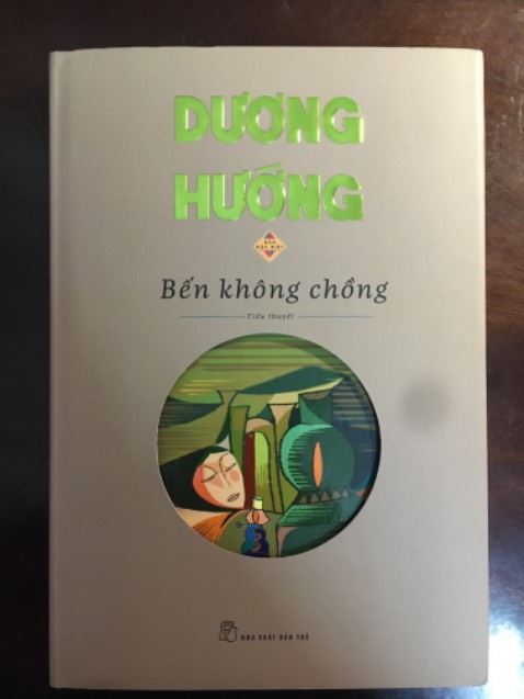 Nội dung hay và xúc động. Sách hình thức đẹp, giao hàng không bị móp méo