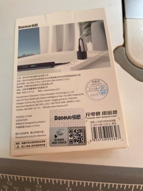 Hàng được chuẩn bị và giao nhanh.Sạc thực tế cầm rất đã tay,đầm chắc.Hộp đựng có tem mác đầy đủ,nguyên seal. Sạc thử thì tốc độ cũng nhanh,củ sạc k bị nóng,máy mát
Thanks shop