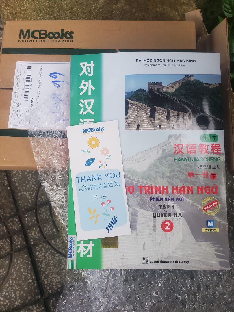 MCbooks uy tín, sách đúng chuẩn, đóng gói đẹp và giao hàng đúng như dự kiến. Cám ơn rất nhiều.