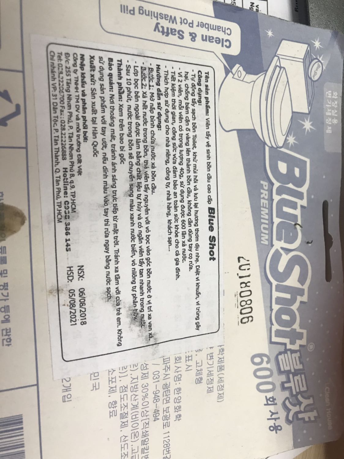 Chưa biết chất lượng sản phẩm ntn nhg bao bì cũ và bẩn nên hơi mất cảm tình. Nhg đc cái là giao hàng nhanh hơn dự kiến 1 ngày. HSD còn xa.