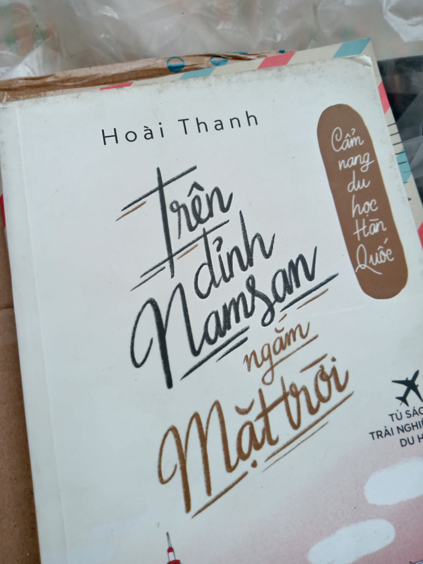 giao hàng nhanh nhưng ở khâu đóng gói chưa hài lòng nhìn như sách cũ