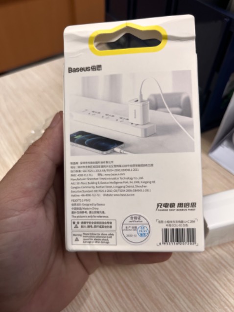 Đúng môt tả, để dùng vài ngày xem tốc độ sạc như thế nào. Cho 5 sao trước đã