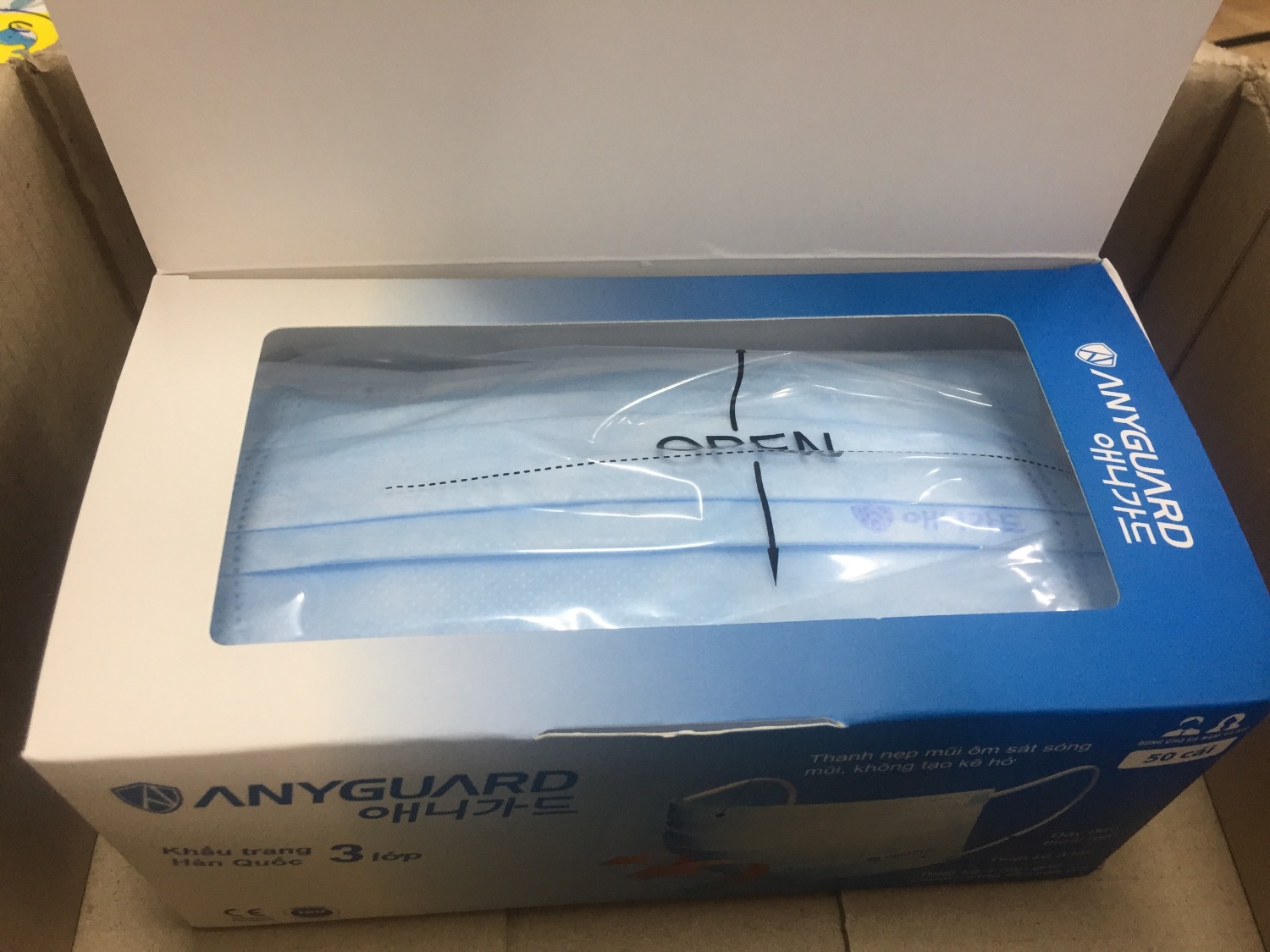 xài nhiều khẩu trang rồi, tuy nhiên thích nhất loại này, dùng rồi ko muốn dùng loại khác luôn. Thực sự sản phẩm chất lượng quá tốt, vải lớp trong tiếp xúc da mịn, ko gân xơ như loại khác, an toàn sức khỏe. Dáng khẩu trang đẹp, dễ thở. Shop tư vấn nhiệt tình, giao hàng nhanh