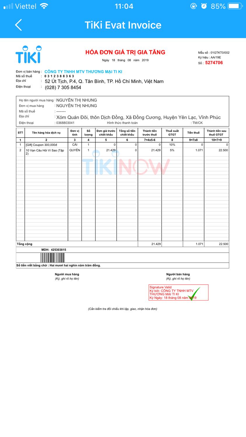 Mình đã nhận được hàng 
Về phần sách được đóng gói cẩn thận và đẹp
Mình chỉ có 1 thắc mắc là hoá đơn trên trang chủ là mình có được nhận mã giảm giá 3***d nhưng thực tế trên hoá đơn khi mình nhận hàng lại ko có mã giảm giá đó. Mong tiki sớm giải đáp giúp mình. Xin cảm ơn!