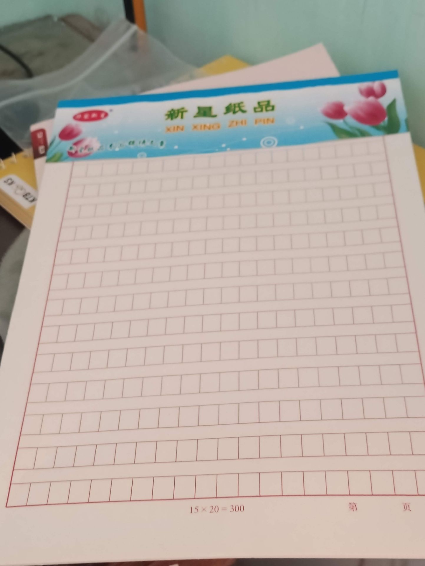 hàng siêu đẹp, giao nhanh, học chắc sẽ chăm hơn, chữ đậm nét, bút thù nhìu ngòi, nói chung là tuyệt zời