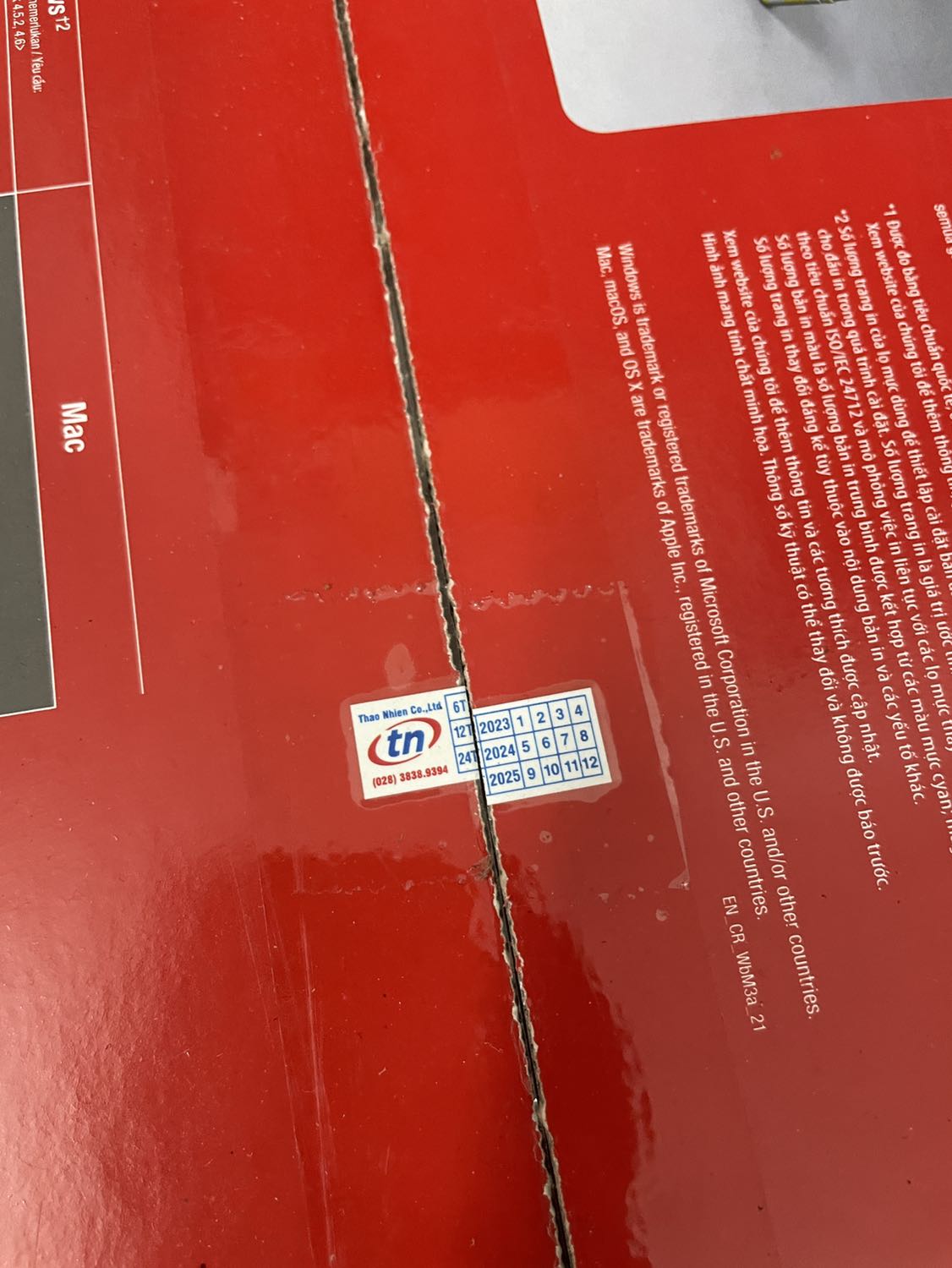 Sau 3 tháng sử dụng, nhờ thợ quen thay mực mới phát hiện mực trong thùng là mực ko chính hãng đã bị tráo. Phản hồi vậy thôi, chứ cũng ko biết xử lý sao hic. Mua bên Tiki cũng bị tráo y bên ***.