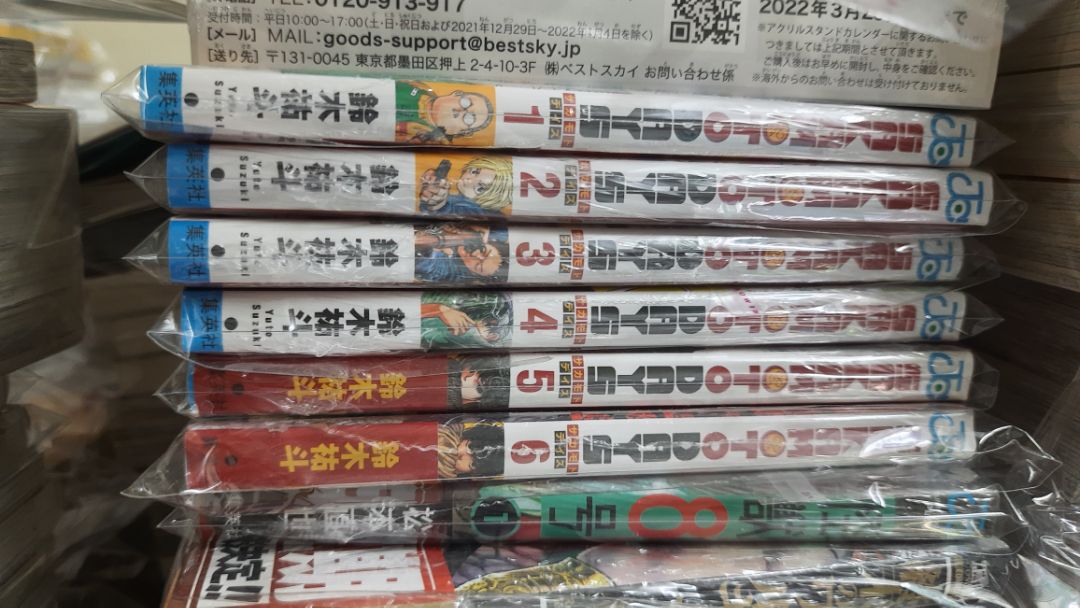 Ôi Fahasa và những niềm đau, thái độ shipper không những tệ, bên vận chuyển còn quăng đáp bóp hàng nữa. Nếu mọi người thắc mắc là bên nào thì người ấy là GHN nhé, quá sợ luôn ấy ạ