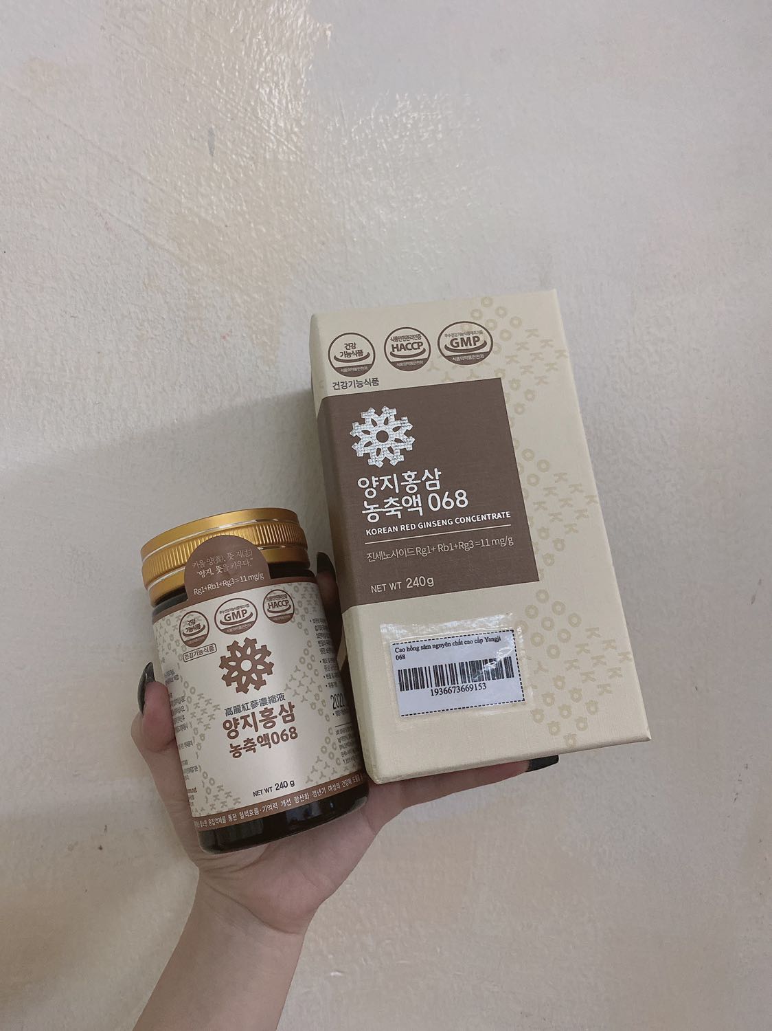 Công việc stress dùng sản phẩm siêu siêu thích. Shop tư vấn nhiệt tình giao hàng nhanh ạ. Lần sau sẽ ủng hộ tiếp Công việc stress dùng sản phẩm siêu siêu thích. Shop tư vấn nhiệt tình giao hàng nhanh ạ. Lần sau sẽ ủng hộ tiếp