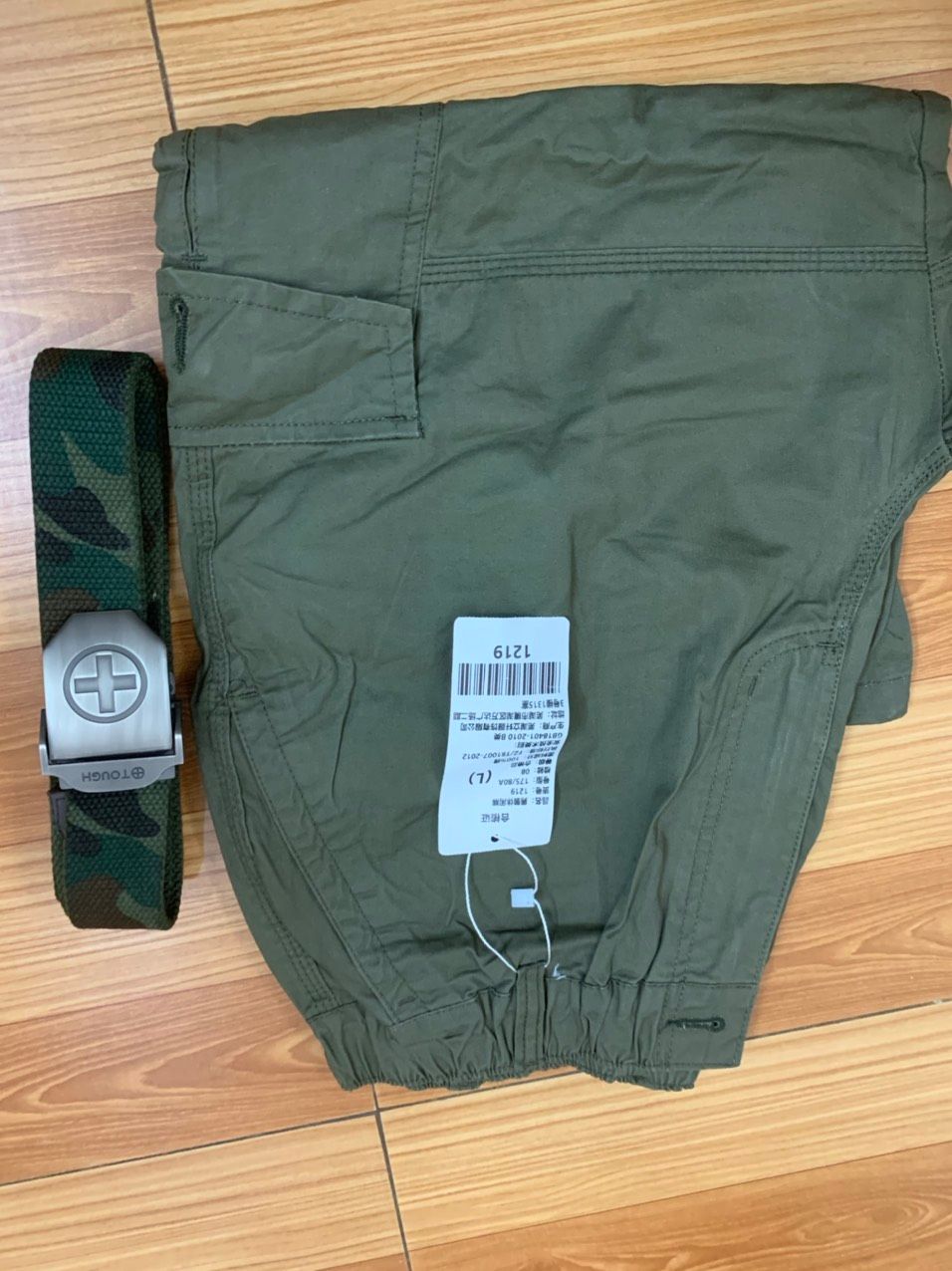 chất vải mềm mịn, mặc rất thoải mái, giá cả hợp lý shop giao hàng nhanh chất vải mềm mịn, mặc rất thoải mái, giá cả hợp lý shop giao hàng nhanh